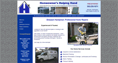 Desktop Screenshot of homeownershelpinghand.com
